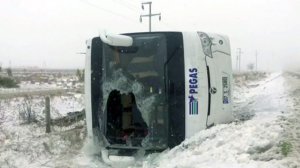 В Турции перевернулся автобус с туристами из России. Последние новости | Турция | Туризм | Россия