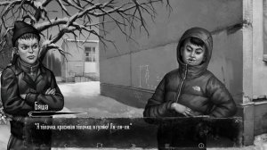 Tiny Bunny (Зайчик) - 3 эпизод | Бяша тёлочка