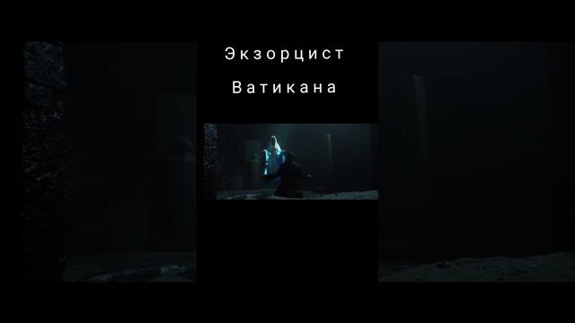 Новые фильмы ужасов 2023 смотреть онлайн