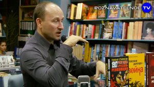 Почему Сталин переселял народы.