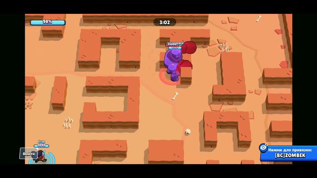 Как сделать 13 минут 14 секунд в роборубке??? Бравл Старс | brawl stars смотреть онлайн