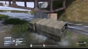 Мадраннер - карта  Возим лес 5 - Mudrunner