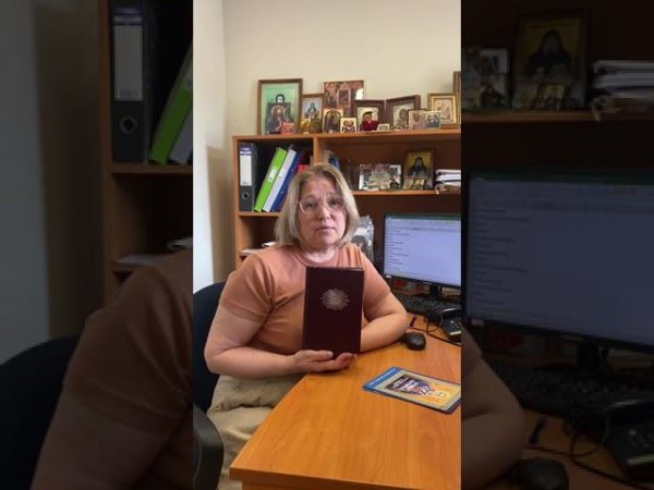 Обо всех жертвователях совершается молитва!
