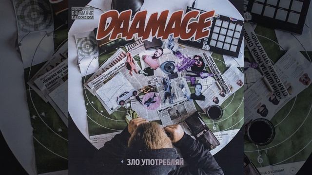 Кит смотреть онлайн