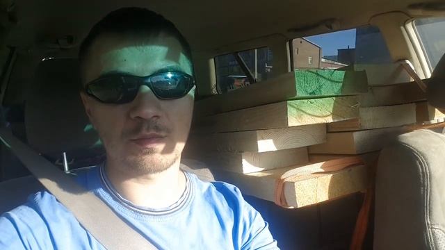 Доски купил на смотровую яму. смотреть онлайн