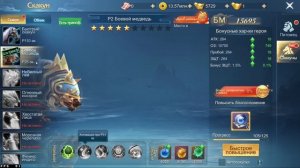 GOD OF NIGHT / СТОИТ ЛИ ИГРАТЬ? КРАТКИЙ ОБЗОРЧИК