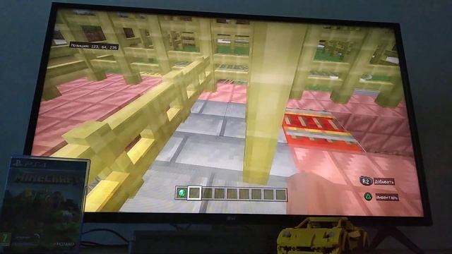 мой город в Майнкрафт (если звука нету сделай на громкость) смотреть онлайн