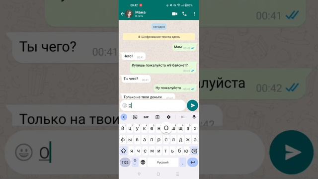 ребят, пж поставьте не меньше 2-ух лайков. пж смотреть онлайн