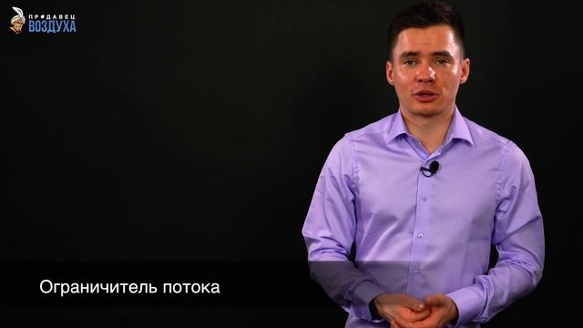Как выбрать систему обратного осмоса. Обратноосмотическая система. Обратный осмос для воды.