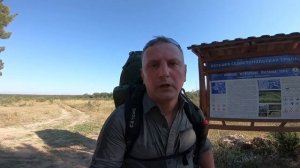 БОЛЬШАЯ СЕВАСТОПОЛЬСКАЯ ТРОПА. ОДИНОЧНЫЙ ПОХОД. КРЫМ 2021. ПЕРВАЯ СЕРИЯ