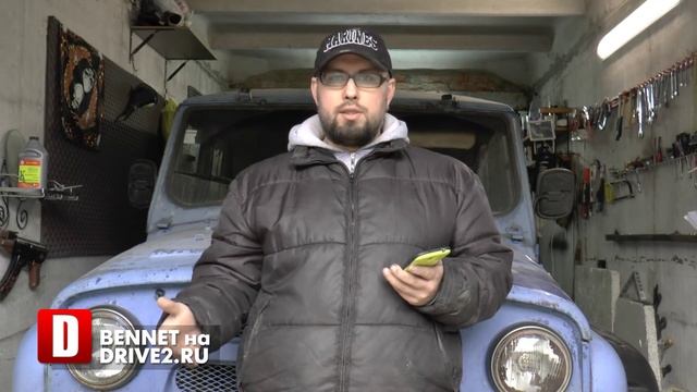 УАЗ Зомби Хантер - открытие гаражного сезона 2015 смотреть онлайн