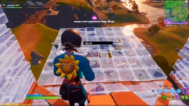 Как Увеличить ФПС и Понизить ПИНГ На Консоли в Фортнайт - (Консоли PS4,XBOX,SWITCH)