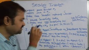 Servlet Interface Methods || Web Technologies || Advanced Java