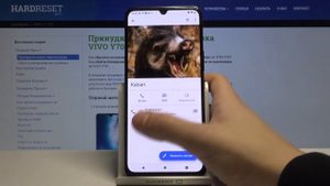 Vivo Y70 | Как заблокировать номер на Vivo Y70? Внесение абонента на Vivo Y70 в Чёрный Список