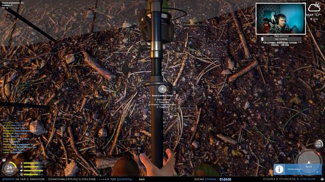 Русская Рыбалка 4 — Фарм серебра на Старом Остроге смотреть онлайн