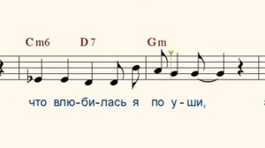 Ах, черемуха белая ( Oh white bird cherry )