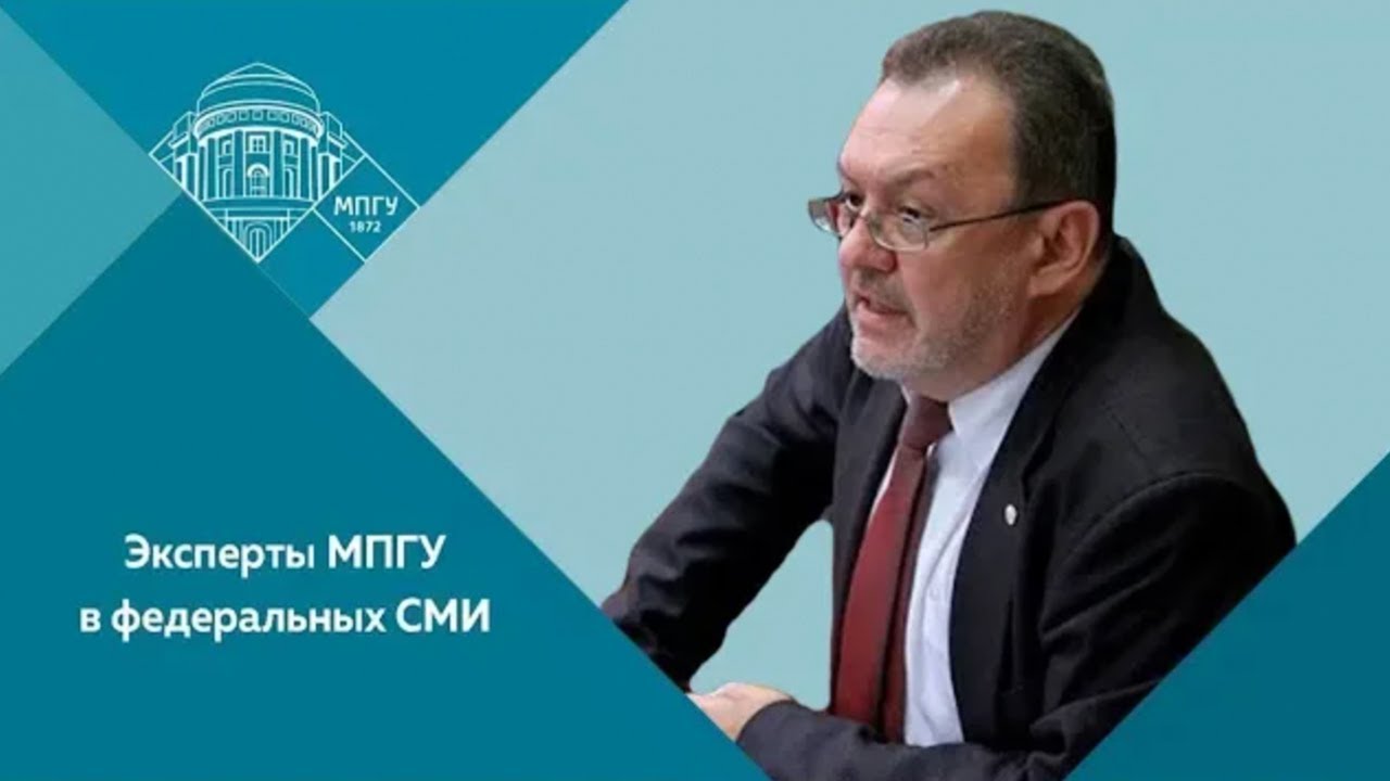 Доцент МПГУ А.Б.Ананченко на радио Спутник в программе "Тема дня. Александр Попов"