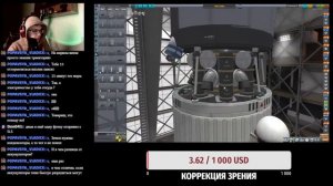 Космическая Станция на Марс [Часть 2] - KSP - прямая трансляция