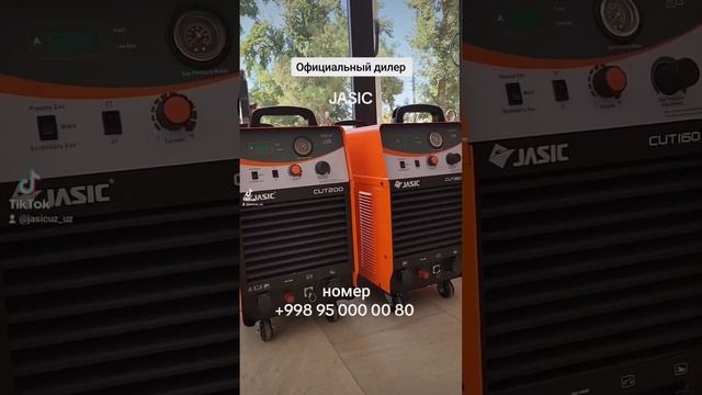 сварочный аппарат.дугавая.кемпи.аргон.плазмарез. смотреть онлайн