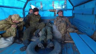 Поездка на ТХ. смотреть онлайн