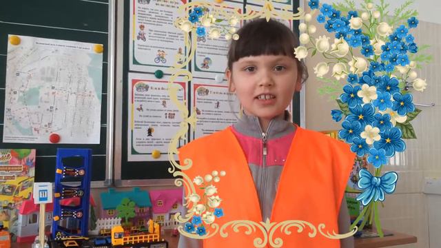 69 Тверская область Ролик 3 смотреть онлайн