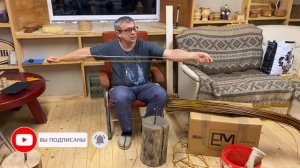 Заготовка материала. Варим и окариваем прут из ивы