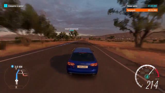 СТРИМ по Forza Horizon 3: Заниженная ИМПАЛА смотреть онлайн