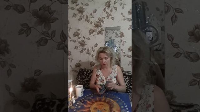 ???Долгожданные новости для вас#мысличувствадействия #таро ???