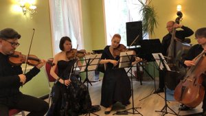 Дворжак. Квинтет для струнных. Академия М. Казиника в Абрамцево.