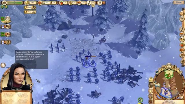 The Settlers 6 : Расцвет империи. Прохождение Часть 17 (Сейдир)
