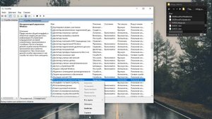 Runtime Error (at ***:***) SwbemLocator: "Указанная служба не установлена". Что делать?