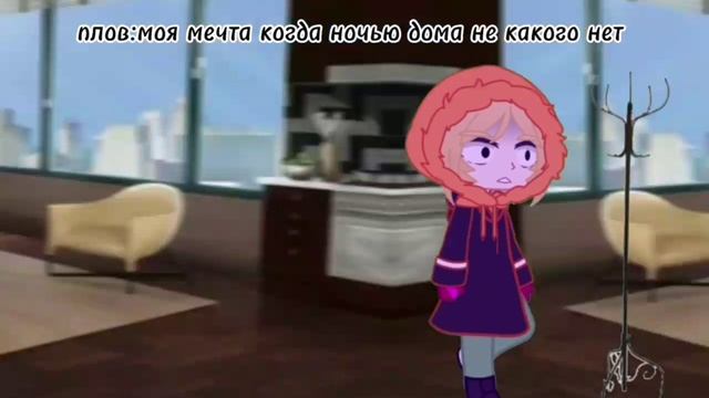 Идея моя:) смотреть онлайн