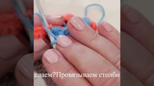 Вяжем игольницу  "ЁЖИК"