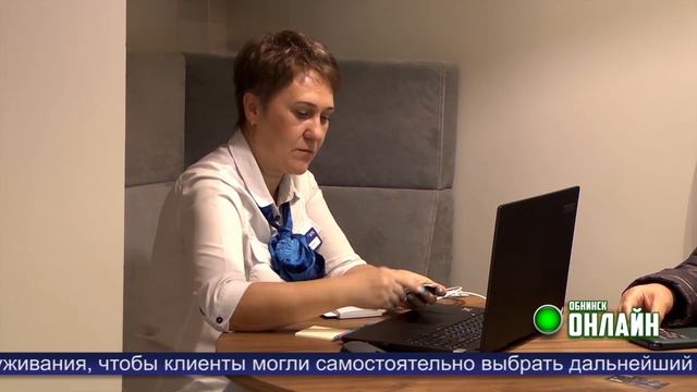 14.11.2022.  Открытие современного офиса ВТБ