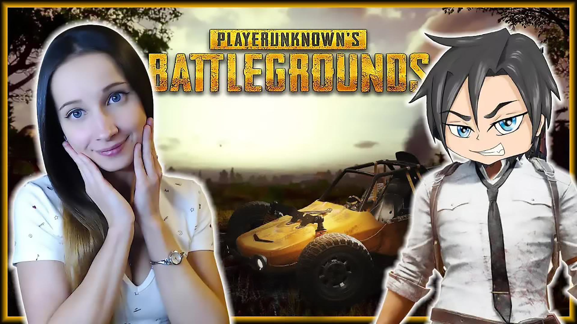 СТРИМ. PUBG. СЛЕДСТВИЕ ВЕДУТ КОЛОБКИ! ^_^