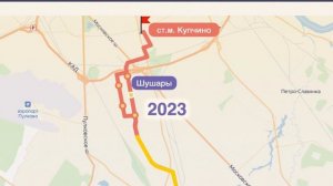 Трамвай КУПЧИНО-ШУШАРЫ-СЛАВЯНКА/второй ЧИЖИК в Петербурге