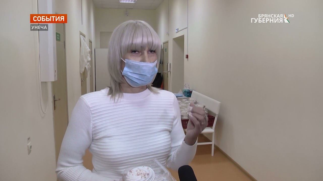 Медсестра унеча. Гинекологическое отделение унеча. Медсестра унеча. Медсестра унеча. Медсестра унеча.