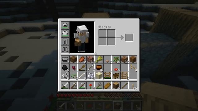 LP. Millenaire Adventure # 4 "Фундамент" смотреть онлайн