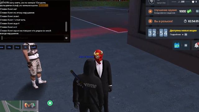 rutube.ru