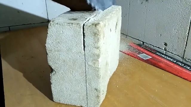 Видеоотзыв Виталия на ножовку по газобетону STARTUL ST4022-17 смотреть онлайн