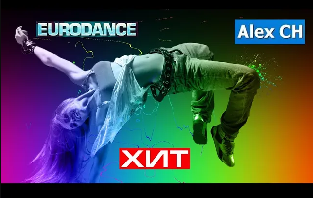 Digital Ram - Do It (Alex Ch Remix 2k20) (eurodance music)