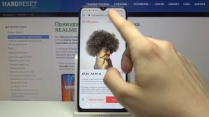 Как сменить язык клавиатуры на REALME C3? / Настройка клавиатуры