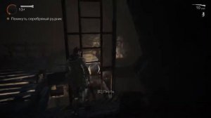 [Let's Play] Alan Wake. КАК пройти ГОРОД ПРИЗРАК ?! #10