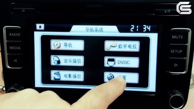 How to Change Language in GPS Module for RCD510 Delphi смотреть онлайн
