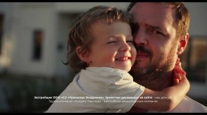 Живите в гармонии природы и городского комфорта