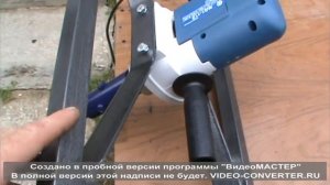 бур электрический своими руками
