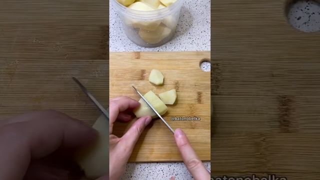 Зачем выбрасывать фарш? смотреть онлайн