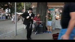 11 А зох их вей