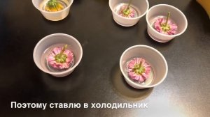Живые цветы в эпоксидной смоле. Live flowers in epoxy resin