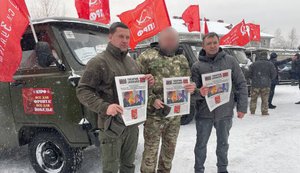 Депутаты КПРФ сопроводили гуманитарный конвой из Москвы в Донбасс